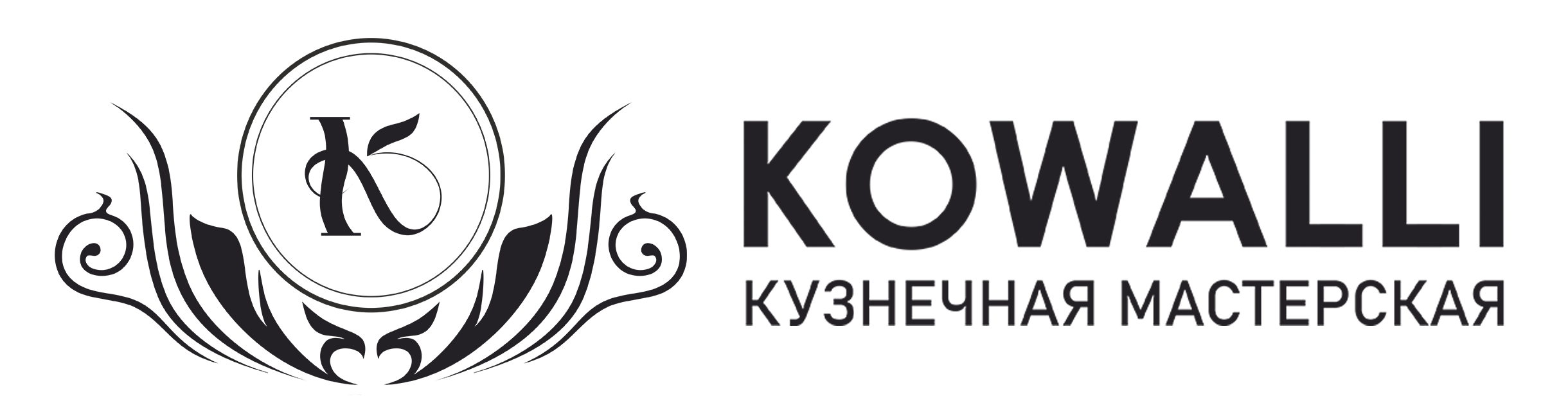 ИП БЕЛОВ СЕРГЕЙ ЕВГЕНЬЕВИЧ - Город Кострома logo.png